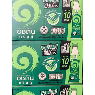 อิชิตันตัน(1ลัง24ขวด)รุ่น10฿280มล น้ำผึ้งผสมมะนาว/ม่วง/ส้ม/เขียว/แดง จำกัดออเดอร์2ลังเท่านั้น❌
