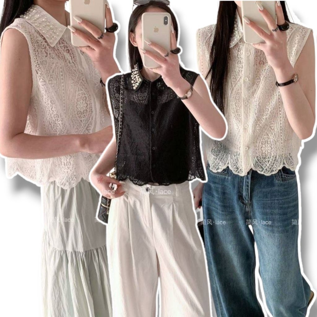 พร้อมส่ง แถมฟรีซับในสายเดี่ยว เสื้อปกเชิ้ตลูกไม้ฉลุทั้งตัวปักหมุดมุกทีปก – โปรปัง