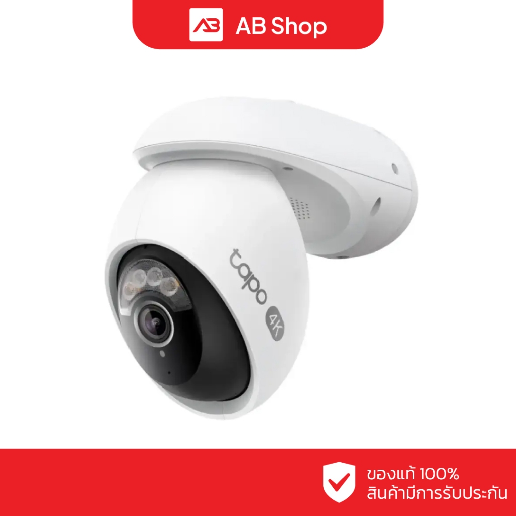 TAPO กล้องวงจรปิด WIFI 8 ล้านพิกเซล รุ่น Tapo C560WS