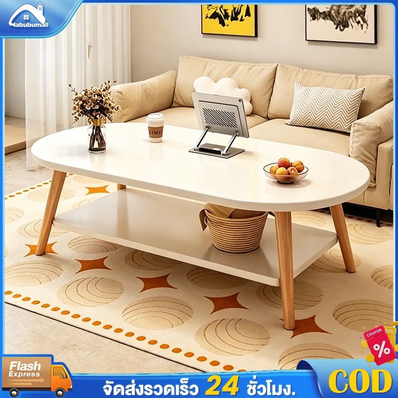 โต๊ะกาแฟข้างโซฟา โต๊ะห้องรับแขก 2 ชั้น โต๊ะกลางโซฟา ชั้นวางของข้างโซฟา Delin store