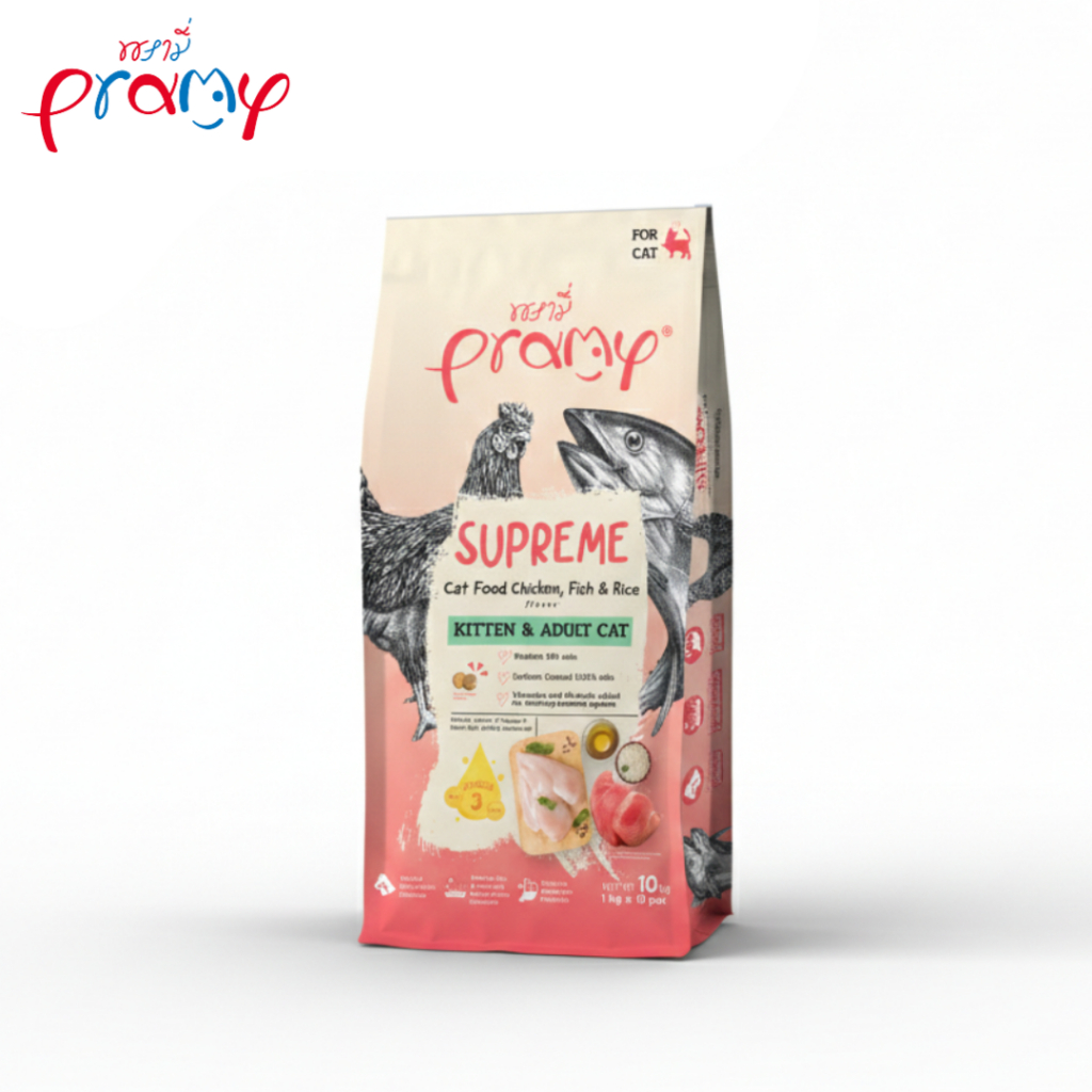 Pramy Supreme อาหารเม็ดแมวพรีเมียม 800g-1kg โปรตีนสูง บำรุงสุขภาพ โภชนาการครบถ้วน Petus Kingkaew