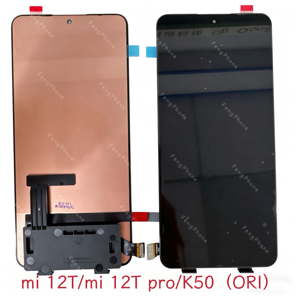 ชุดหน้าจอ for xiaomi  mi 12T/mi 12T pro/K50（ORI）