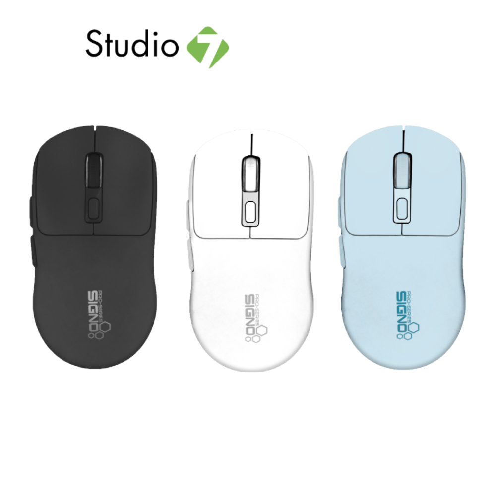 เมาส์ไร้สาย SIGNO Bluetooth Mouse รุ่น BM-191 (เลือกสีได้) by Studio7