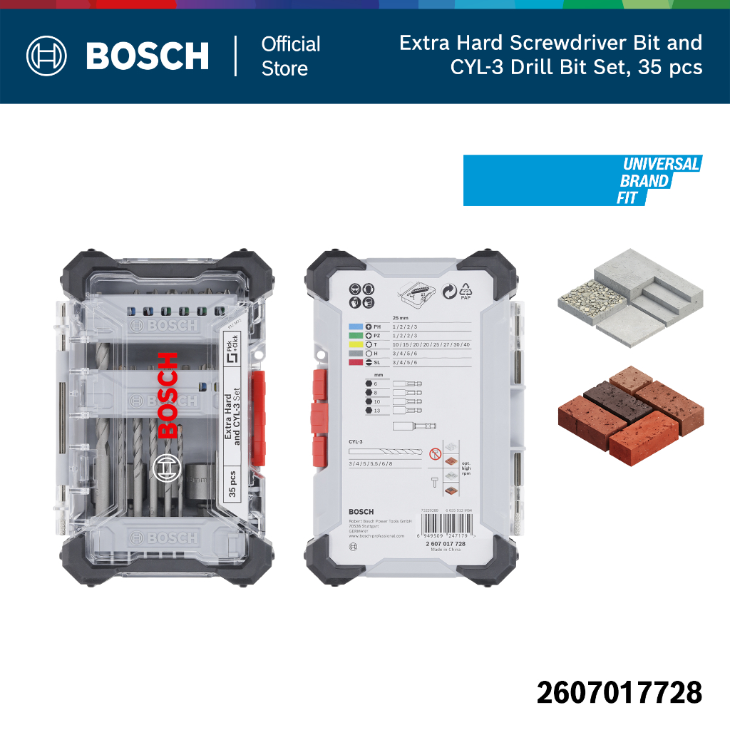 Bosch ชุดเจาะปูน Pick & Click 35 ชิ้น