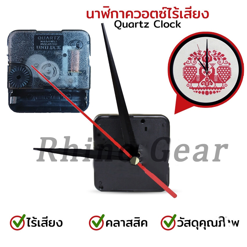 กลไกนาฬิกา A6 ซ่อมแซมด้วยตนเอง แกนยาว 12.5 มม. พร้อมชุดเข็มนาฬิกา 3 เข็ม ทนทาน แม่นยำ