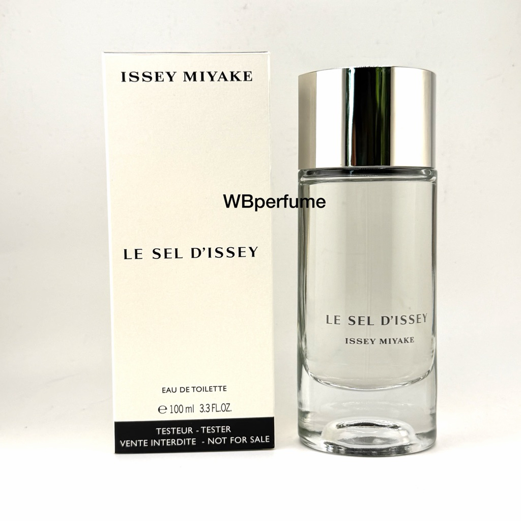 น้ำหอม Issey Miyake Le Sel d'Issey EDT 100ml เทสเตอร์