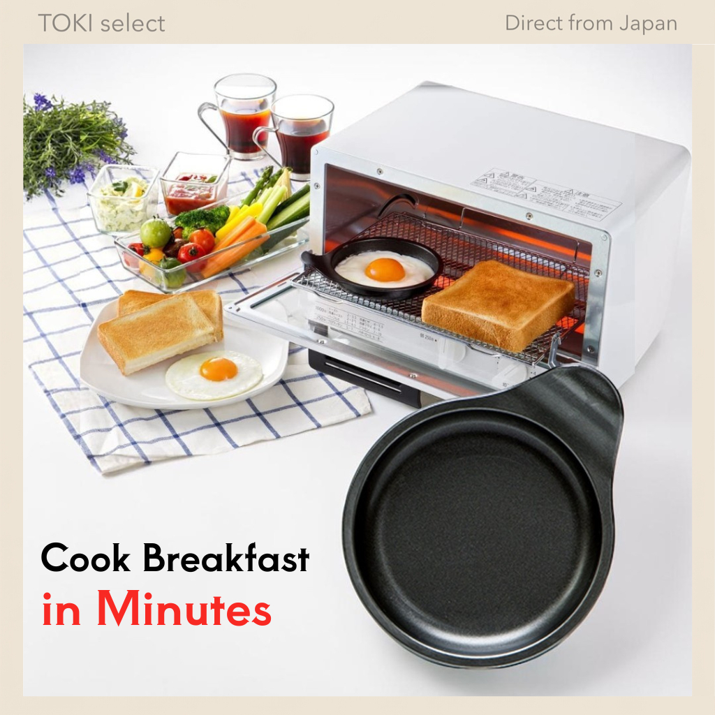 Takagi Mini Toaster Pan Egg Fry Pan Non-Stick Small Pan Oven Toaster Cooking Japan