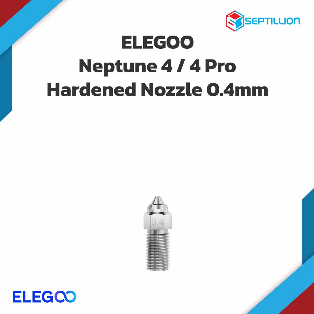 ELEGOO Neptune 4 / 4 Pro Hardened Nozzle 0.4mm — หัวฉีดเหล็กชุบแข็ง สำหรับวัสดุขัดสี