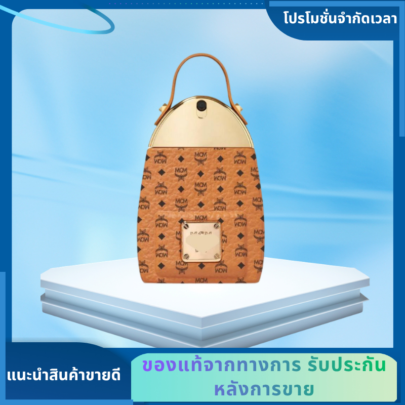 [น้ำหอมของแท้ 100%]MCM Eau de Parfum 75ml Unisex perfume สำหรับทั้งชายและหญิง กลิ่นหอมติดทนนาน
