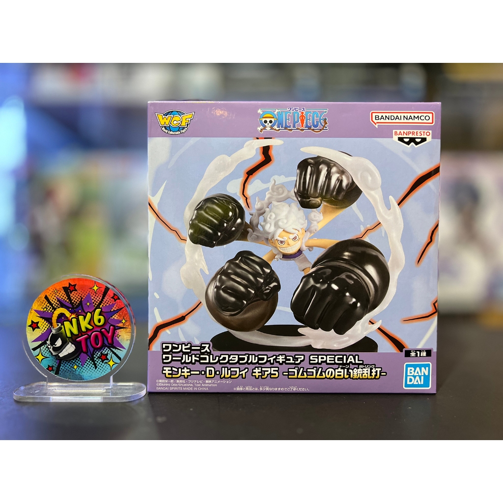 Bandai(บันได) BANPRESTO ONE PIECE KING OF ARTIST MONKEY D.LUFFY GEAR5 II-SPECIAL VER.-