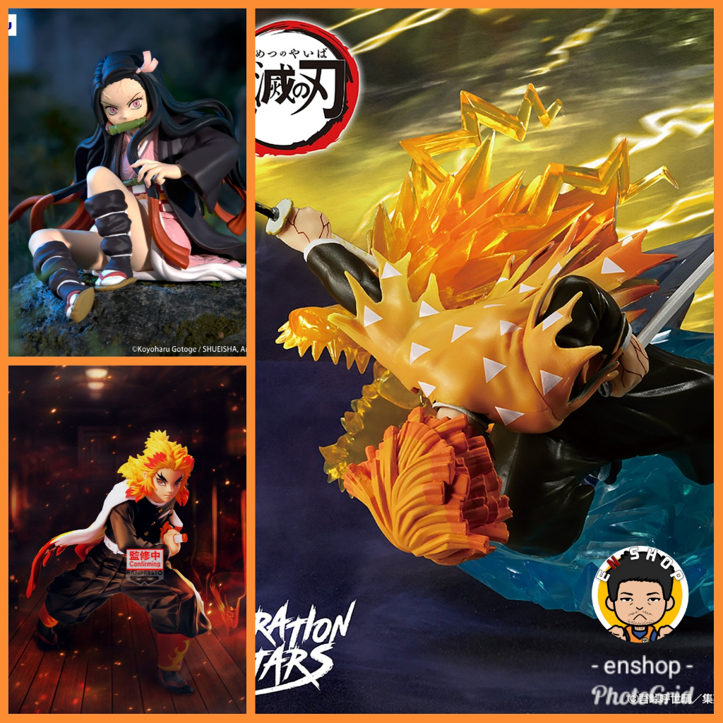 รวม figure จากเรื่อง Kimetsu no Yaiba