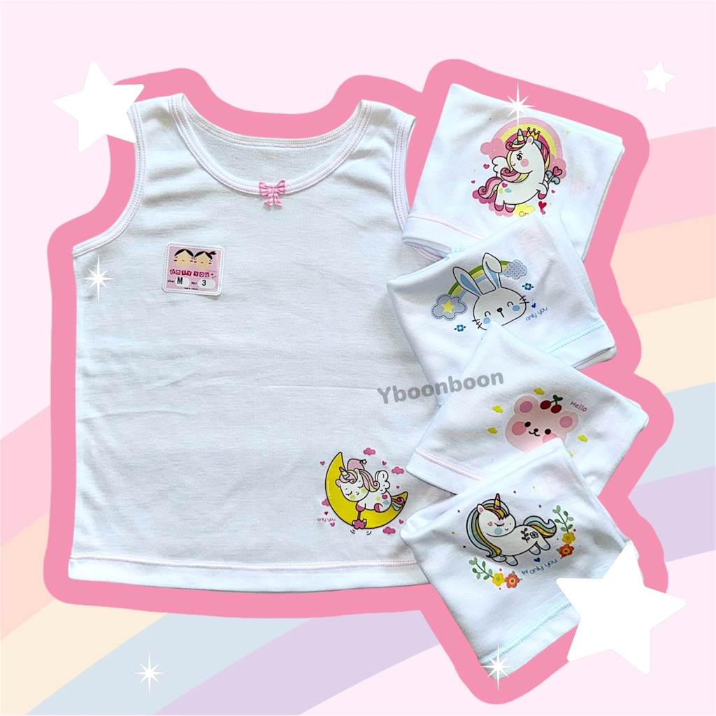 เสื้อกล้ามเด็กผู้หญิง เสื้อซับในเด็กเล็ก ใส่ไปโรงเรียน คละลายการ์ตูน อายุ2-12ปี (งานไทยส่งจากไทย)