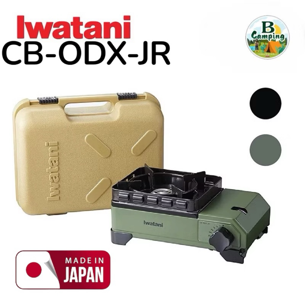 เตาแก๊ส Iwatani Tough Maru JR CB-ODX-JR (Made in Japan ) สินค้ารับประกัน 1ปี