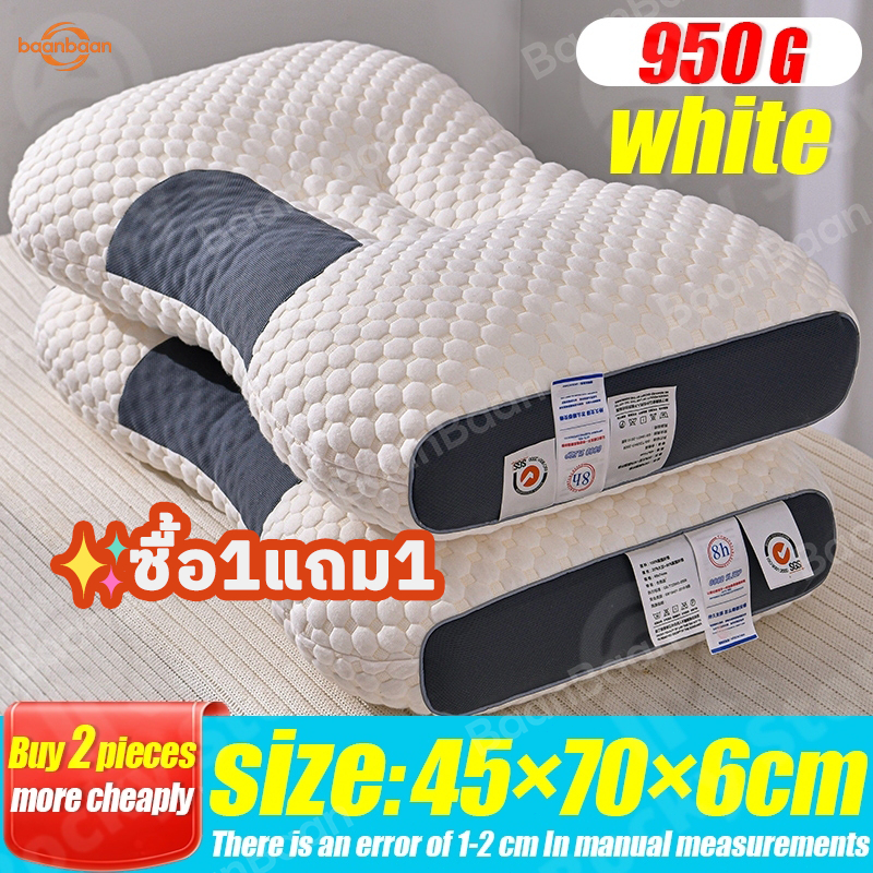 BaanBaan[เวอร์ชันข้น] หมอน หมอนสุขภาพ หมอนโรงแรม หมอนขิด 950g กันไรฝุ่น แก้ปวดคอ บ่า ไหล่ หมอนนอน pillow หมอนเย็น หมอนขิ