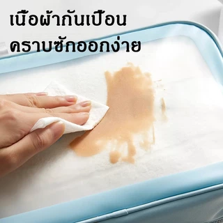 กระเป๋าเครื่องสําอาง pvc ติดซิป กระเป๋าเครื่องสำอาง โปร่งใส กระเป๋าแต่งหน้า กระเป๋ากันน้ำ กระเป๋าแต่งหน้าแบบใส