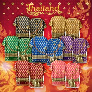 เสื้อคอกลม ลาย ผ้าไทย Thailand