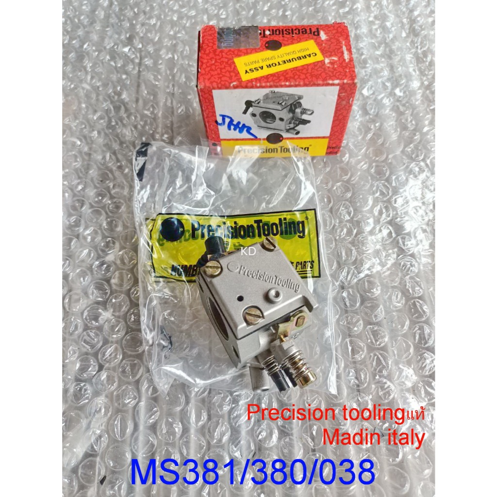 คาร์บู382อิตาลี่แท้ คาร์บูMs382 Precision tooingแท้ๆ คาร์บิวเลื่อยยนต์ Ms382 อิตาลี่แท้