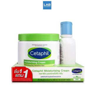 Cetaphil Moisturizing Cream - เซตาฟิล มอยส์เจอไรซิ่งครีม ขนาด 453g.