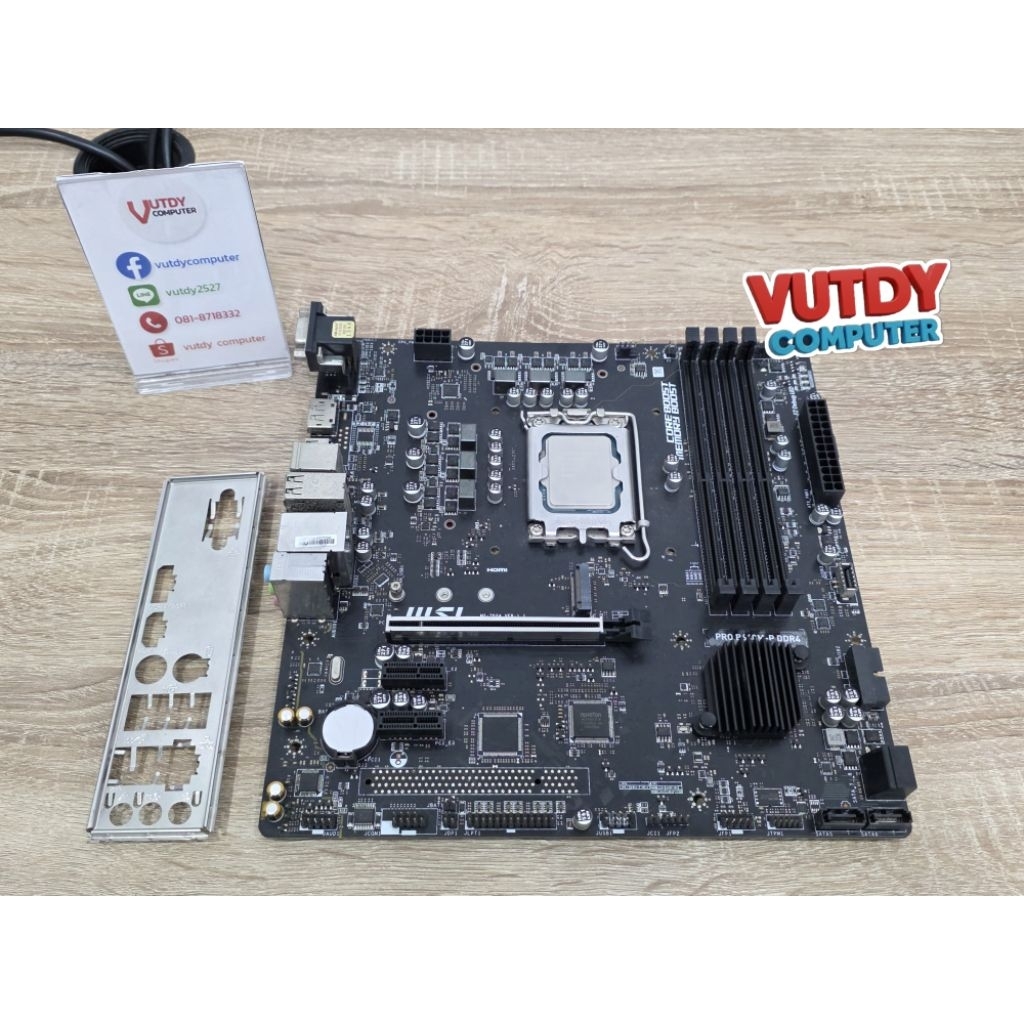 Intel Core i5-13600K ซีพียู