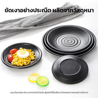 Ofeel ชามฟางข้าวสาลี ชามแกง ชามข้าว ชามมาม่า Pack Set ราคาส่ง Microwave Safe ทนความร้อน ตกไม่แตก bowl ใหญ่ 12cm