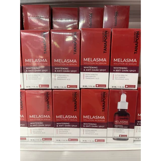 เซรั่มฝ้า ธนพรคลินิก 30ml.