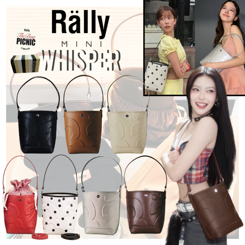 🔥🍓[พร้อมส่ง!!]💯แท้ Rally The Bag Picnic Mini Bucket กระเป๋า Whisper กระเป๋าโท้ crossbody Rally Movement Bag กระเป๋าหนัง