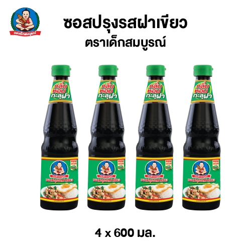 ตราเด็กสมบูรณ์ ซอสปรุงรส ฝาเขียว ขนาด 600 มล. (แพ็ค 4 ขวด) Deksomboon Seasoning Sauce (Green Cap) 600 ml (4 pcs)