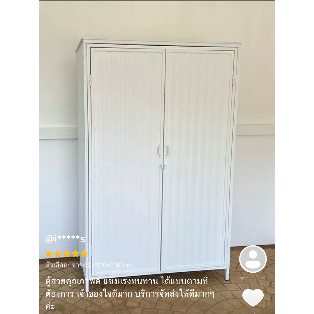 รับงานสั่งทำ ตู้เก็บของเอนกประสงค์ทนแดด-ทนฝนได้ขนาด40x90สูง180cmราคา.8,090บาท เน้นขนย้ายง่ายถอดประกอปเองได้