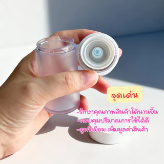 [COSS] (แพ็ค 5 ) ขวดปั๊มสุญญากาศ ทรงเหลี่ยม/ทรงกลม ขนาด 15/30/50ml ใส่เซรั่ม,เอสเซนส์,กันแดด /พร้อมส่ง ราคาถูก