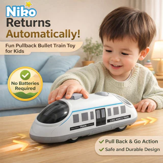 Niko รถไฟของเล่นเด็ก รถไฟแรงเฉื่อย ดึงถอยหลังวิ่งได้ 2 ทิศทาง ไม่ใช้ถ่าน ขอบมน จับถนัดมือ
