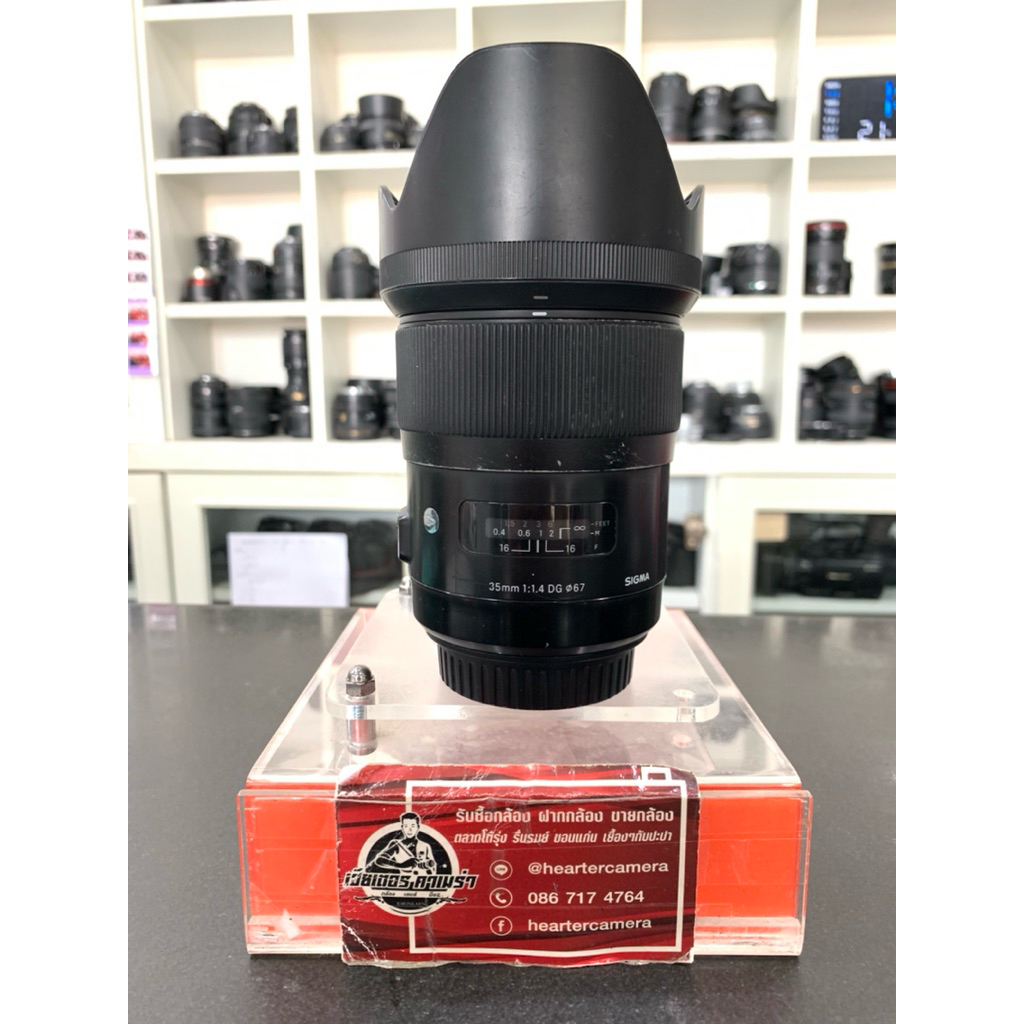 Sigma 35 mm F1.4 DG FOR CANON EF