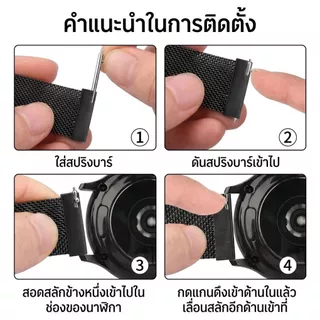 สายนาฬิกาสแตนเลสแม่เหล็ก 22 มม. ปรับได้ ใส่สบาย ไม่เป็นสนิม ใช้ได้กับ Smartwatch