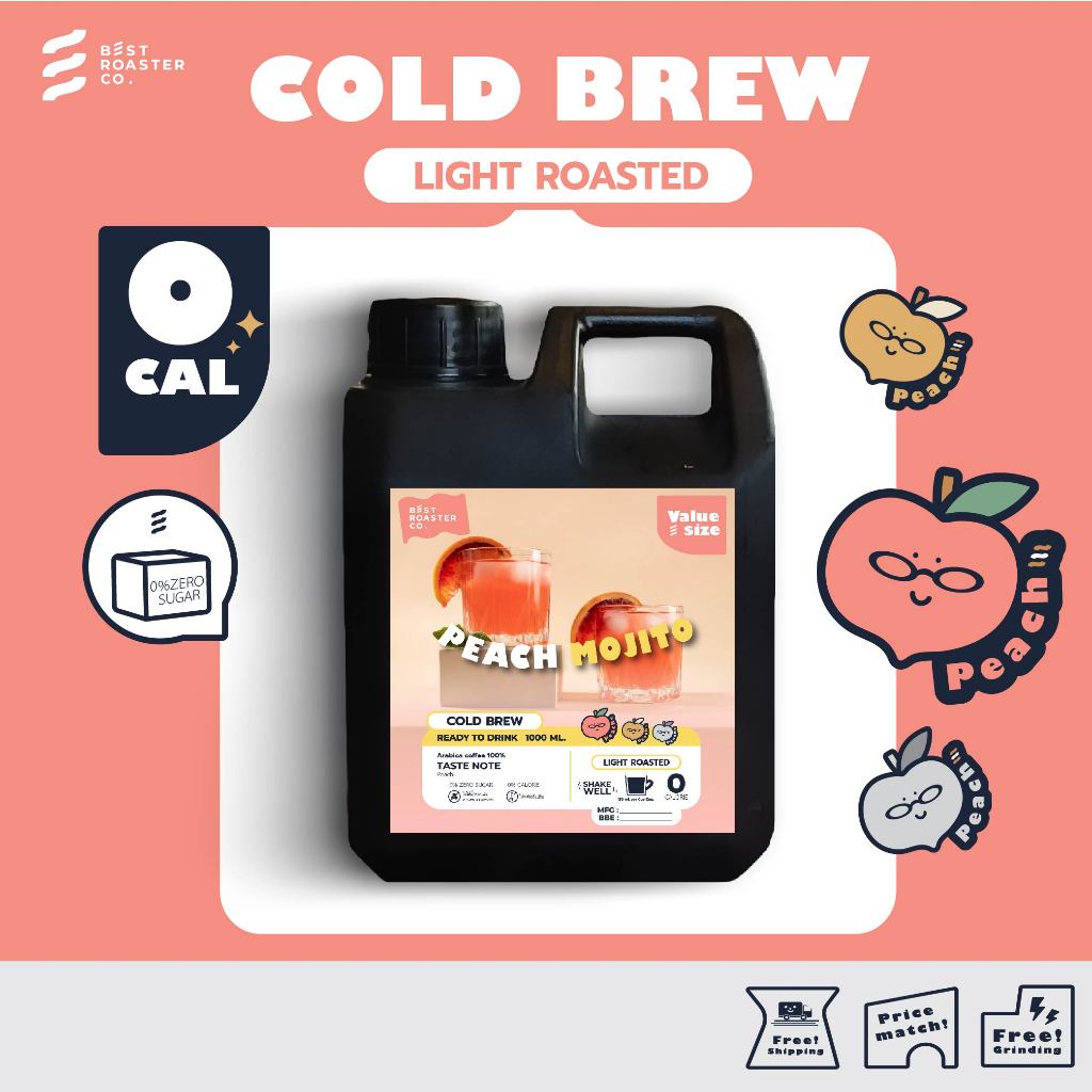 กาแฟ Cold brew Peach Mojito กาแฟสกัดเย็นคั่วอ่อน กาแฟสกัดเย็นพร้อมดื่ม กลิ่นพีช หอม สดชื่น