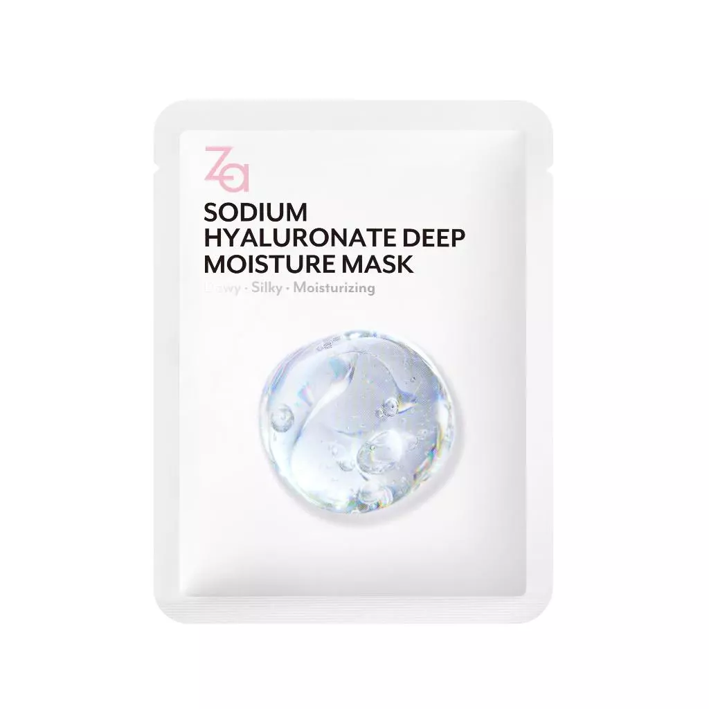 [3Pcs] Za Facial Mask Niacinamide Brightening Mask thumbnail 3