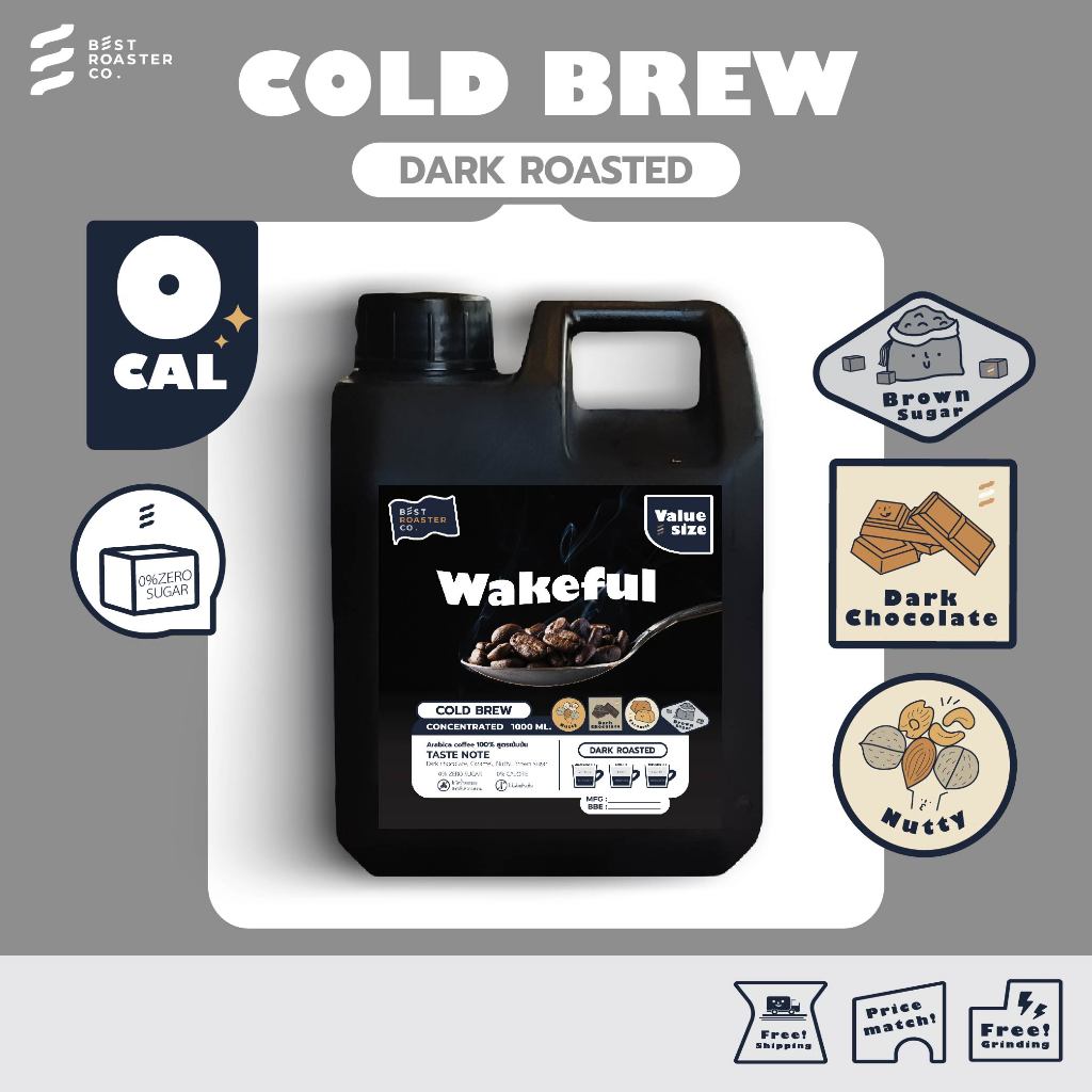 กาแฟ Cold brew คั่วเข้ม ละมุน กาแฟสกัดเย็น Concentrate หอม ละมุน กลมกล่อมขนาด1000ml