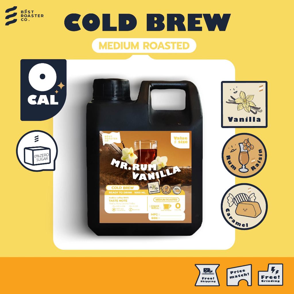 กาแฟสกัดเย็น Mr.Rumvanilla Coldbrew คั่วกลาง กาแฟสกัดเย็นกลิ่นวนิลา รัม คาราเมล หอม ละมุน ขนาด1000ml