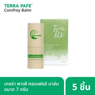 [ 5 ชิ้น ] Terra Pafe Comfrey Balm กลิ่นหอม สดชื่น ผ่อนคลาย พกพาสะดวก 7g