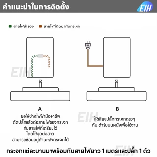 LEDกระจกห้องน้ำ ฟังก์ชันล้างหมอก กระจกในห้องน้ำ ควบคุมด้วยการสัมผัส ไฟ LED สามสี กระจกห้องน้ําอัจฉริยะ