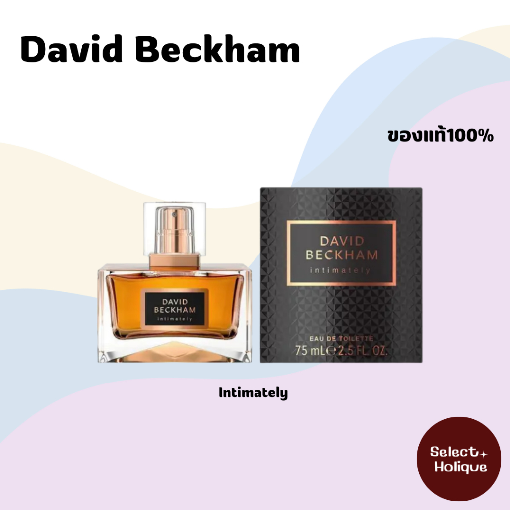 David Beckham Intimately Beckham Eau de Toilette 75ml