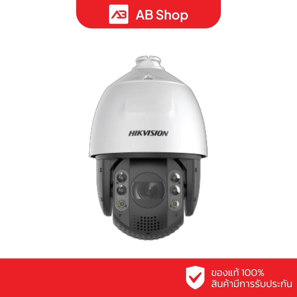 HIKVISION กล้องวงจรปิด IP(PTZ) 4 ล้านพิกเซล รุ่น DS-2DE7A432IW-AEB(T5)