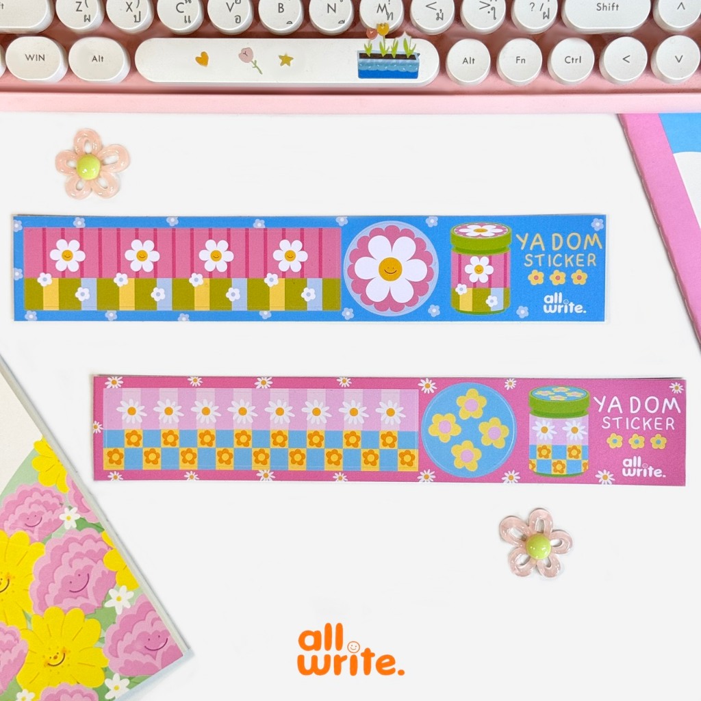 allwrite สติ๊กเกอร์ติดยาดม Yadom Sticker