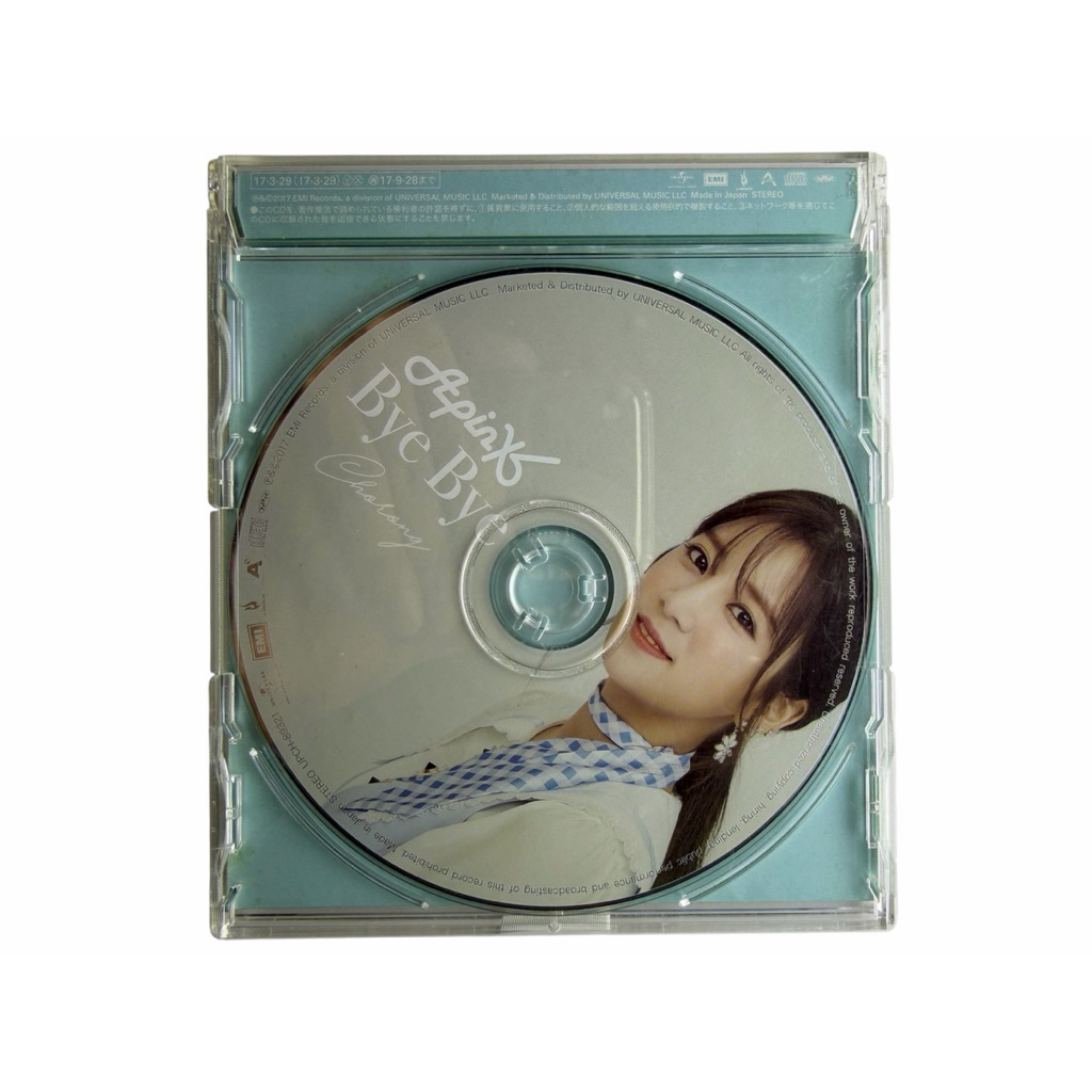 APINK [BYE BYE JAPAN.VER]