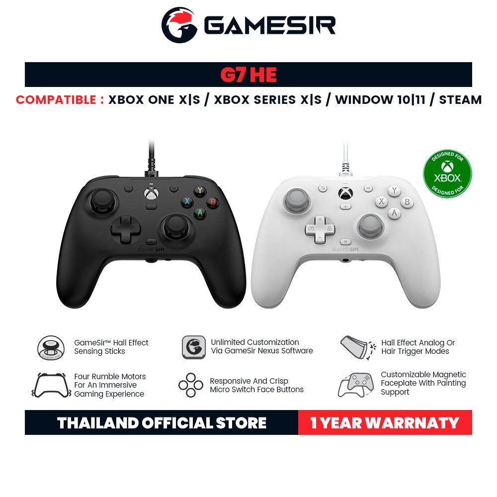 GameSir G7 HE Enhanced Wired Controlle for Xbox จอยเกมมีสายสำหรับ Xbox และ PC