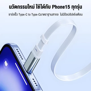NEODIGI สายแบบยืดหดได้แบบสองหัว 240W / สายชาร์จเร็ว PD 27W / สายดาต้าโทรศัพท์ Type C คู่ Charging Adapters
