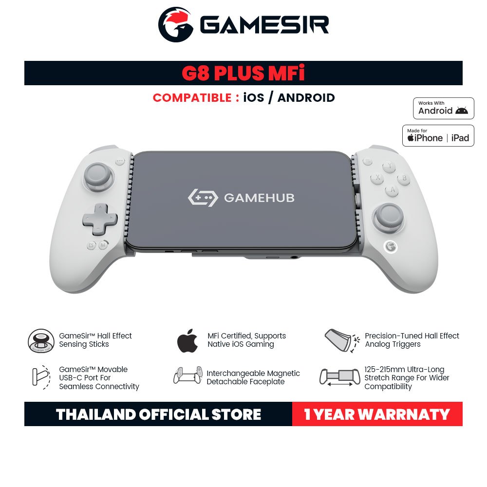 GameSir G8+ MFi Type-C Wired Game Controller จอยเกมมือถือ ได้รับการรับรองจาก Apple