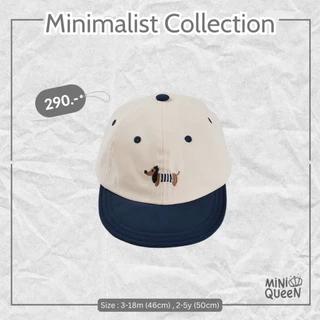 SIZE 2-5 ขวบ MiniQueen หมวกเด็ก หมวกกันแดดเด็ก รุ่น Minimalist (HAT00006)