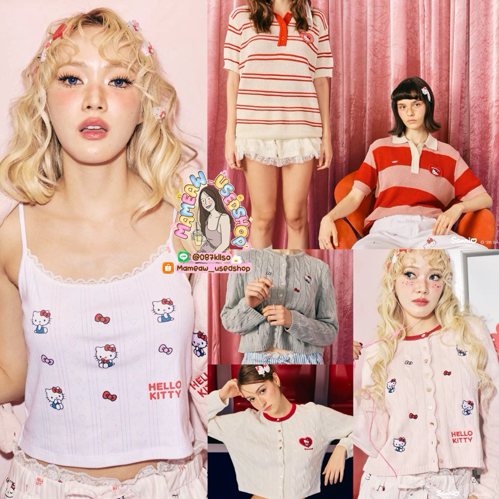 🎀❣️Lookbooklookbook Hello Kitty Collection 🤍❣️