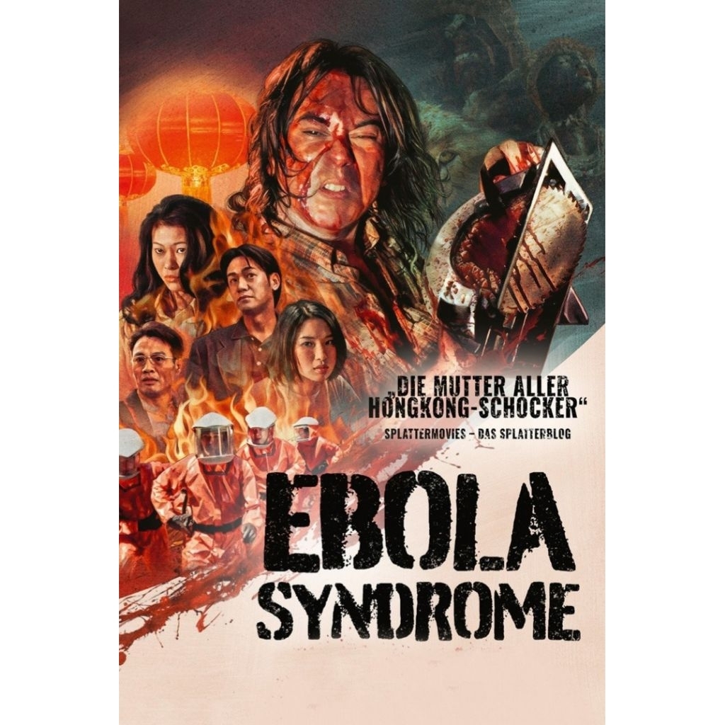 Blu-ray+DVD ปก+สกรีนแผ่น Ebola Syndrome (1996) เลือดชั่วอีโบล่า! / มฤตยูเงียบล้างโลก / เชื้อร้ายชายชั่ว