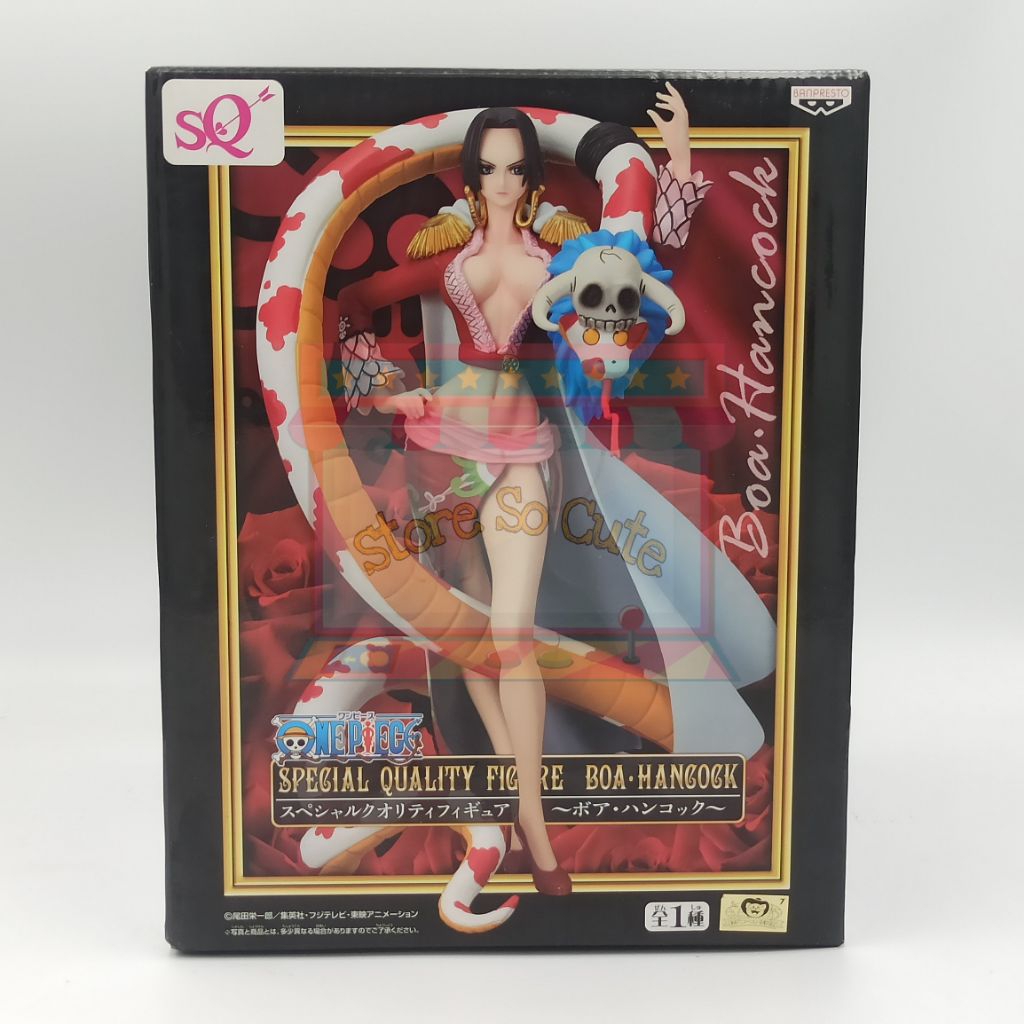 One Piece SQ Special Quality Figure - Boa Hancock - งานแท้นำเข้าจากญี่ปุ่น