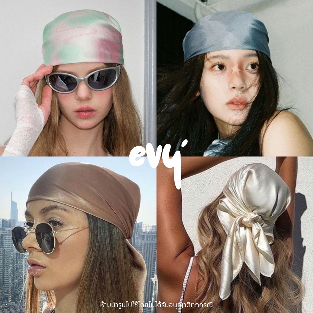 🔥พร้อมส่ง🔥 ผ้าโพกหัว【70x70 ซม】ผ้าพันคอซาตินแบบ Classy